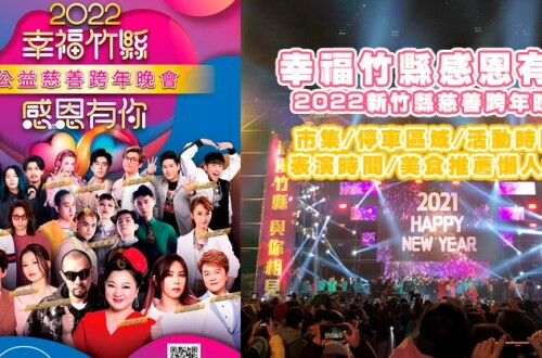 只有阿嬤做的吐司才這麼胖！滑嫩炒蛋水嫩好好吃，每一口都咬得到肉肉~