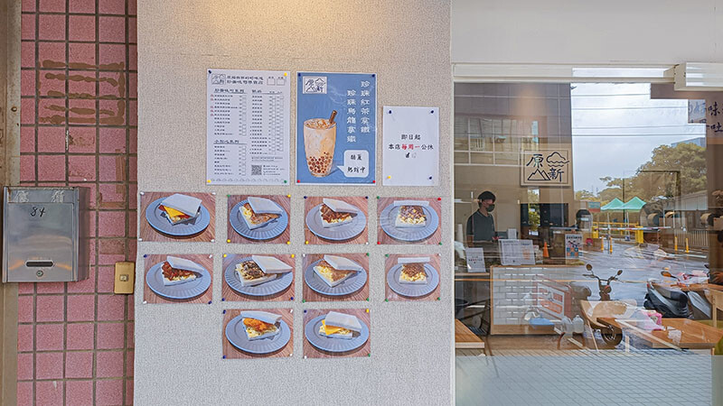 只有阿嬤做的吐司才這麼胖！滑嫩炒蛋水嫩好好吃，每一口都咬得到肉肉~