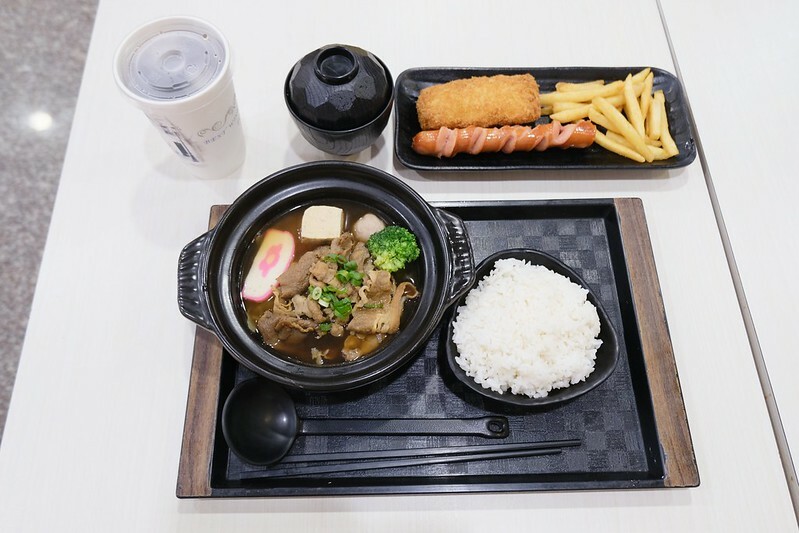 桃園久留米日式咖哩 (21)