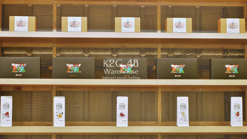 K2G48warehouse-15