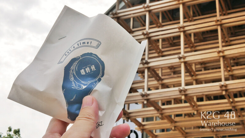 K2G48warehouse-17