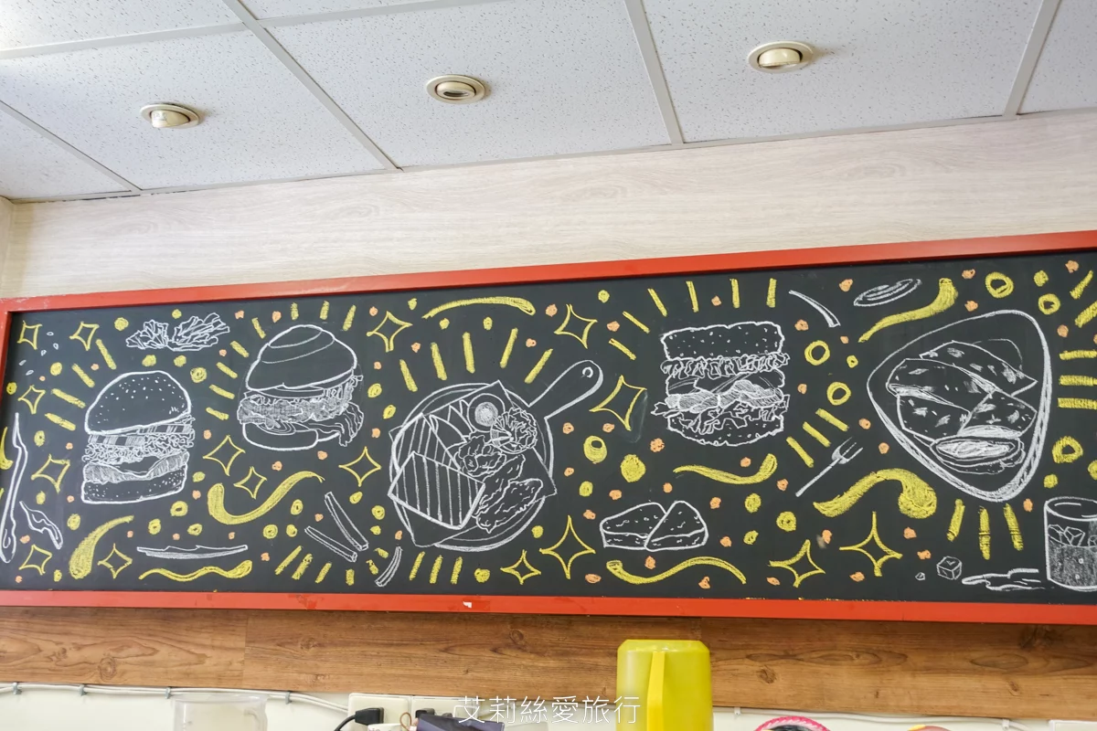 一秒到泰國讓人思思念念的美味泰奶 為了這杯天天去報到 每日新鮮現泡限時25元就喝得到！