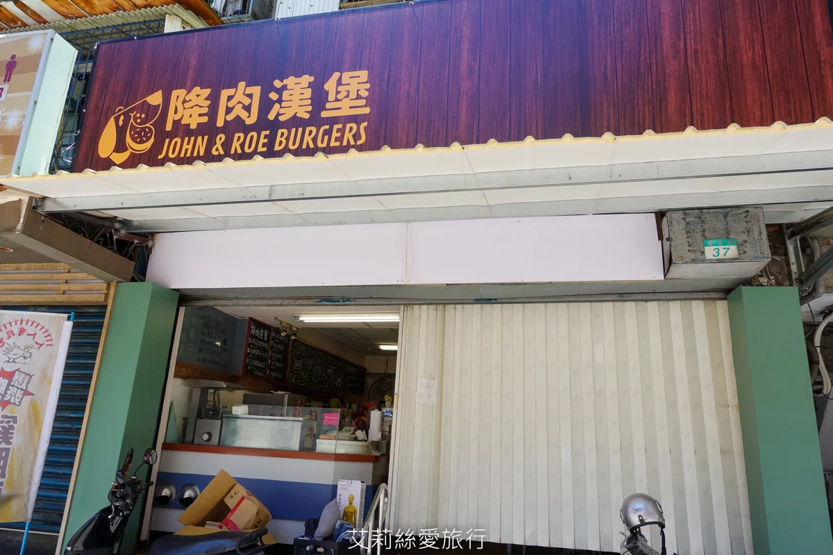 一秒到泰國讓人思思念念的美味泰奶 為了這杯天天去報到 每日新鮮現泡限時25元就喝得到！