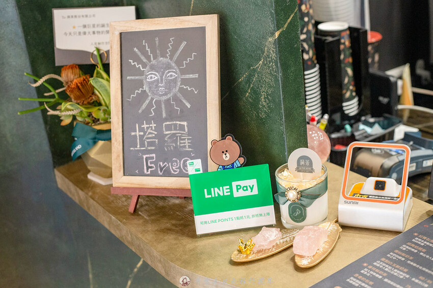 只用紅玉凍茶當基底茶的洞茶到底在紅什麼？那些是必點｜布雷克出走旅行視界