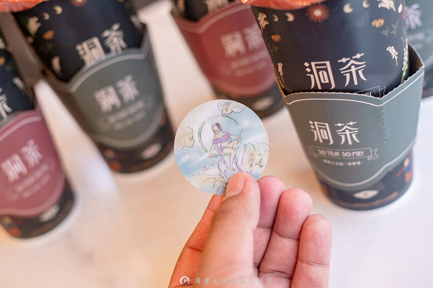 只用紅玉凍茶當基底茶的洞茶到底在紅什麼？那些是必點｜布雷克出走旅行視界