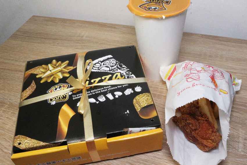丹尼披薩外帶.JPG