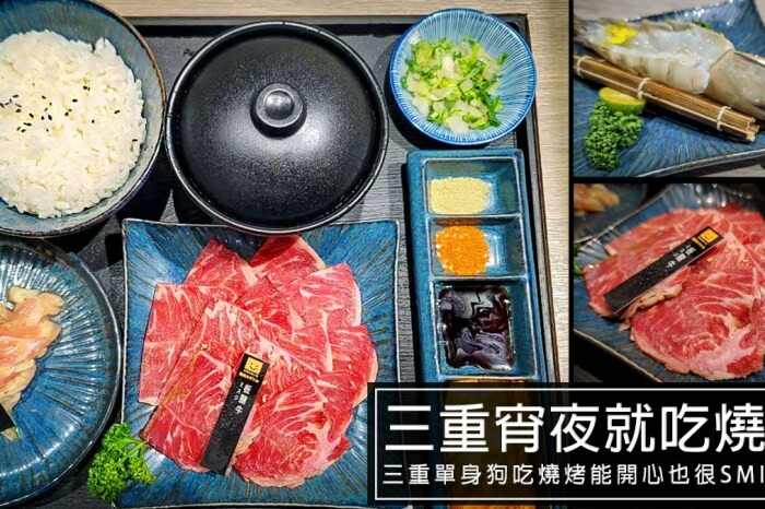 超隱密新竹咖啡廳！走過吊橋才可喝到的咖啡，12月還可賞楓葉