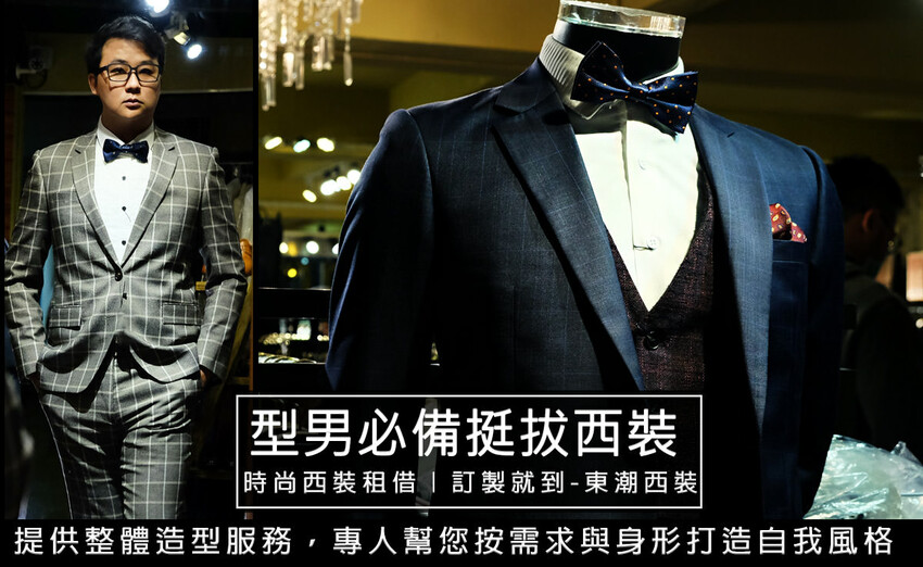 超隱密新竹咖啡廳！走過吊橋才可喝到的咖啡，12月還可賞楓葉