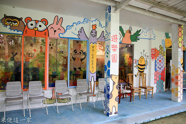 IMG_0048.jpg IMG_0048.jpg