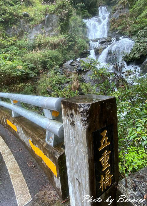 1211 4-五重溪瀑布05.jpg