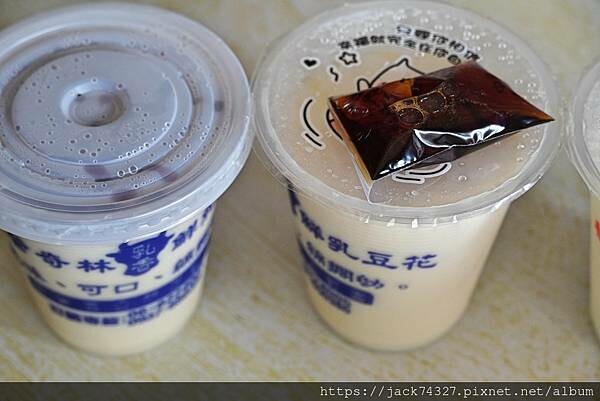 {台南美食}柳營奇林純鮮乳豆花,榮獲全國百大名店,必吃招牌純