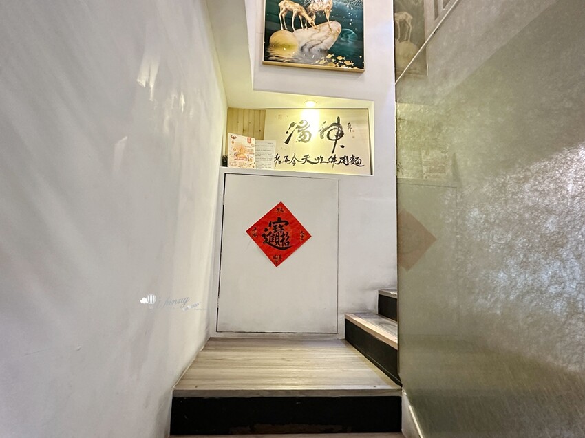 台北市大安區忠孝新生站 | 湯神 頂級和牛牛肉麵 純正滴牛精原汁原味