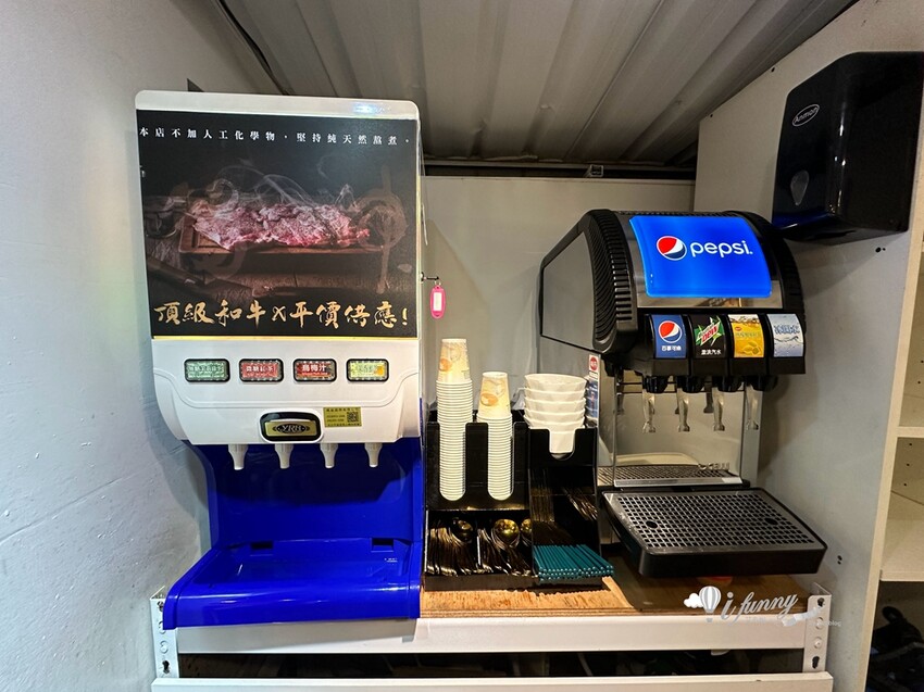 台北市大安區忠孝新生站 | 湯神 頂級和牛牛肉麵 純正滴牛精原汁原味