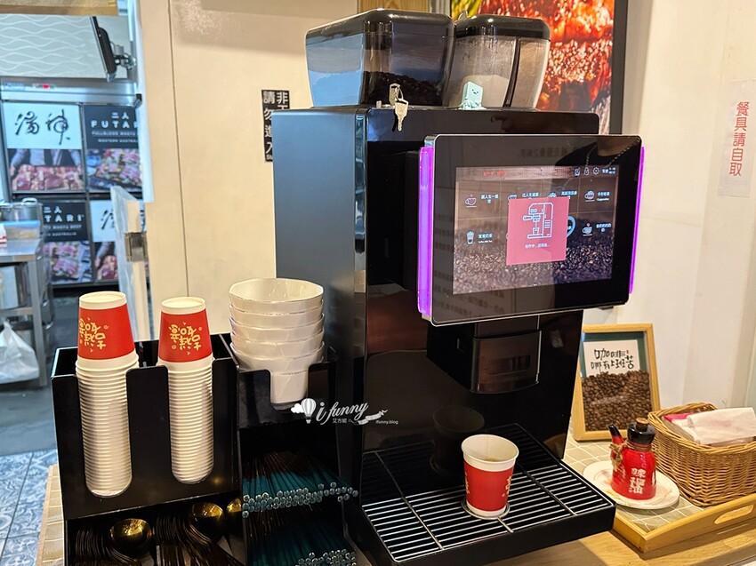 台北市大安區忠孝新生站 | 湯神 頂級和牛牛肉麵 純正滴牛精原汁原味