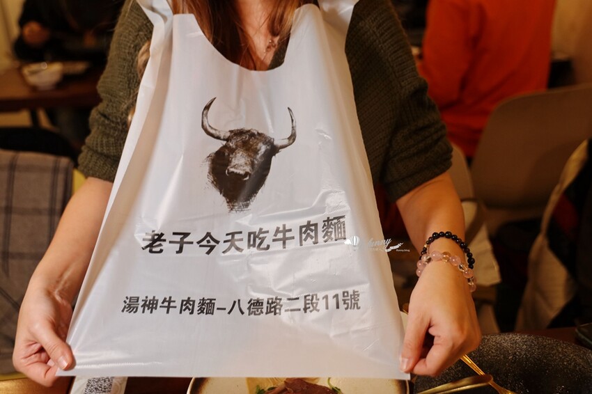 台北市大安區忠孝新生站 | 湯神 頂級和牛牛肉麵 純正滴牛精原汁原味