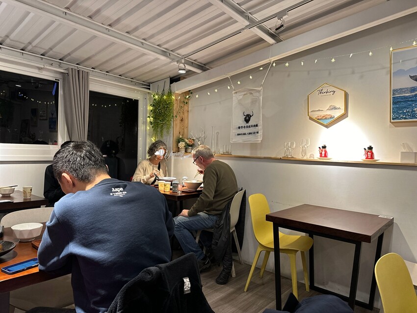 台北市大安區忠孝新生站 | 湯神 頂級和牛牛肉麵 純正滴牛精原汁原味