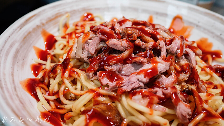 鐘予原味當歸鴨-公館店 鐘予原味當歸鴨,公館美食,汀州路美食,汀州路三總美食,公館鴨肉飯, 鐘予原味當歸鴨菜單,公館外送美食,公館外送鴨肉,公館平價美食