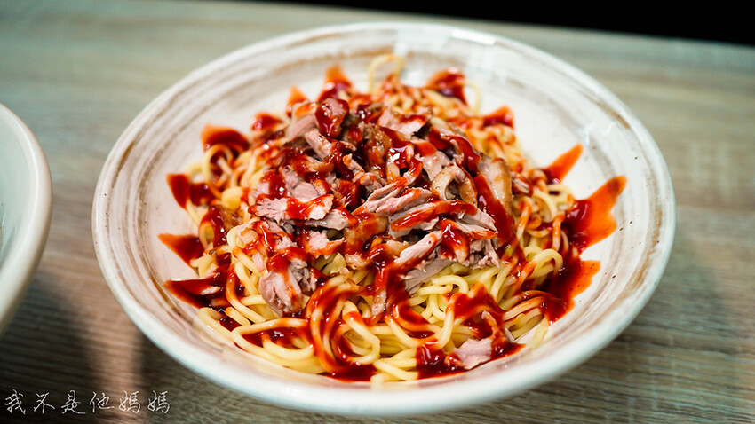 鐘予原味當歸鴨-公館店 鐘予原味當歸鴨,公館美食,汀州路美食,汀州路三總美食,公館鴨肉飯, 鐘予原味當歸鴨菜單,公館外送美食,公館外送鴨肉,公館平價美食