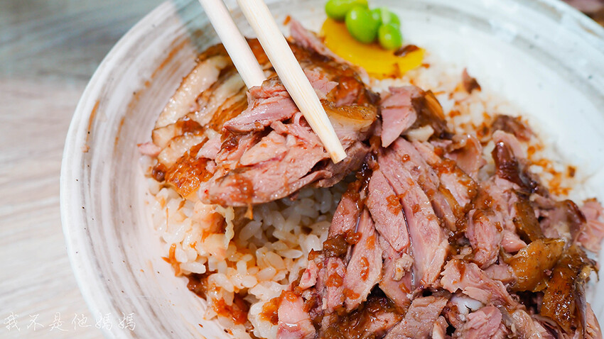 鐘予原味當歸鴨-公館店 鐘予原味當歸鴨,公館美食,汀州路美食,汀州路三總美食,公館鴨肉飯, 鐘予原味當歸鴨菜單,公館外送美食,公館外送鴨肉,公館平價美食