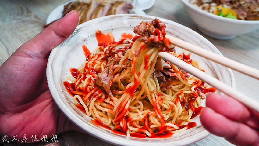 鐘予原味當歸鴨-公館店 鐘予原味當歸鴨,公館美食,汀州路美食,汀州路三總美食,公館鴨肉飯, 鐘予原味當歸鴨菜單,公館外送美食,公館外送鴨肉,公館平價美食