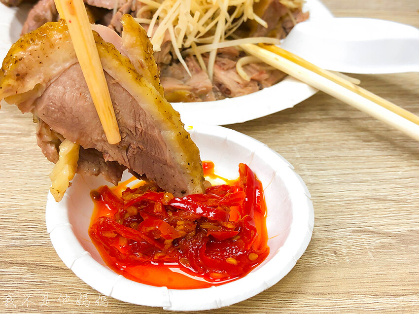 鐘予原味當歸鴨-公館店 鐘予原味當歸鴨,公館美食,汀州路美食,汀州路三總美食,公館鴨肉飯, 鐘予原味當歸鴨菜單,公館外送美食,公館外送鴨肉,公館平價美食