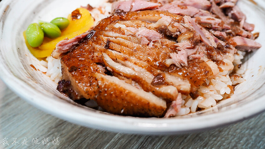 鐘予原味當歸鴨-公館店 鐘予原味當歸鴨,公館美食,汀州路美食,汀州路三總美食,公館鴨肉飯, 鐘予原味當歸鴨菜單,公館外送美食,公館外送鴨肉,公館平價美食