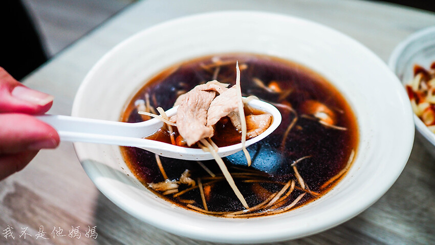 鐘予原味當歸鴨-公館店 鐘予原味當歸鴨,公館美食,汀州路美食,汀州路三總美食,公館鴨肉飯, 鐘予原味當歸鴨菜單,公館外送美食,公館外送鴨肉,公館平價美食