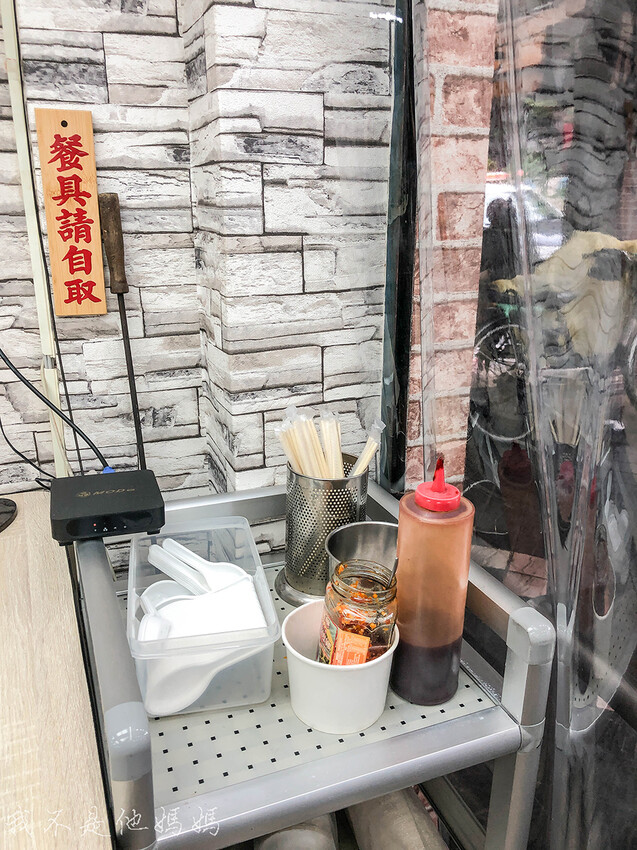 鐘予原味當歸鴨-公館店 鐘予原味當歸鴨,公館美食,汀州路美食,汀州路三總美食,公館鴨肉飯, 鐘予原味當歸鴨菜單,公館外送美食,公館外送鴨肉,公館平價美食