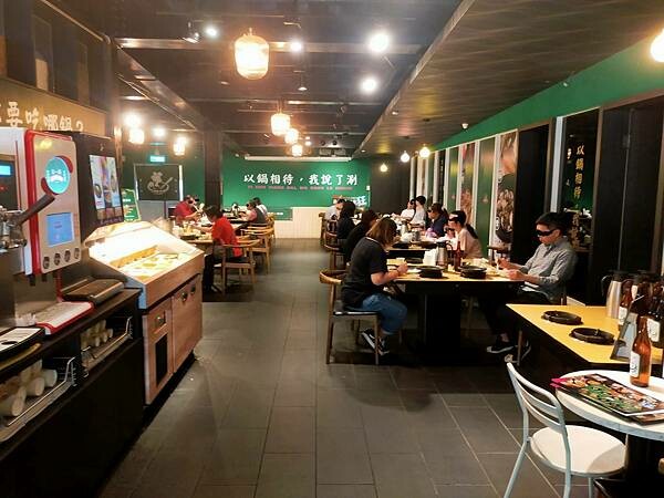 新北三峽狂一鍋北大店~新台式火鍋湯底~享無限自助吧~鍋要一起