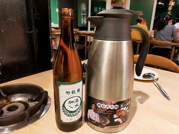 新北三峽狂一鍋北大店~新台式火鍋湯底~享無限自助吧~鍋要一起