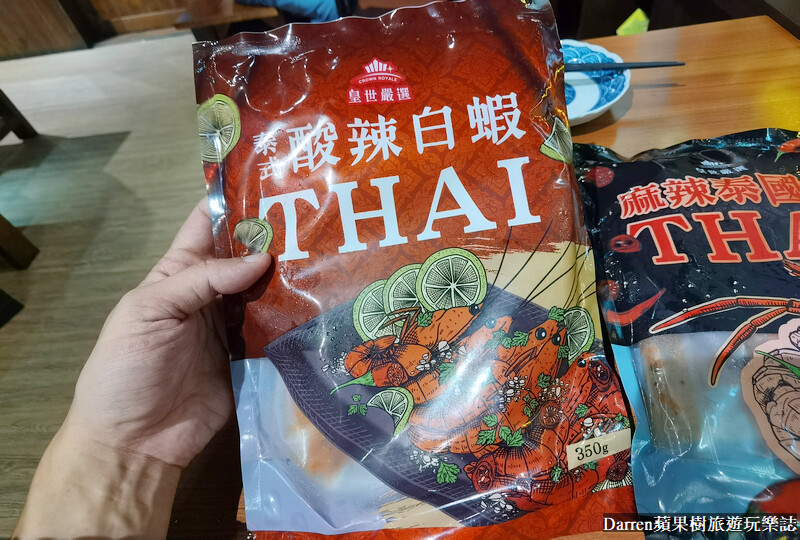 全聯必買|皇世嚴選蝦之宴/泰式酸辣白蝦、麻辣泰國蝦/全聯美食下酒菜冷凍食品
