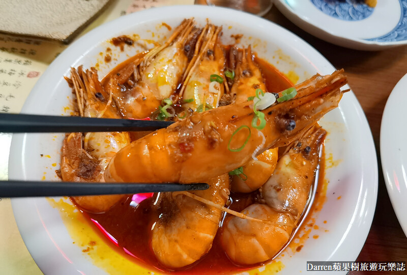 全聯必買|皇世嚴選蝦之宴/泰式酸辣白蝦、麻辣泰國蝦/全聯美食下酒菜冷凍食品