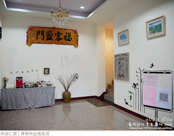 清境布拉格民宿-09.jpg
