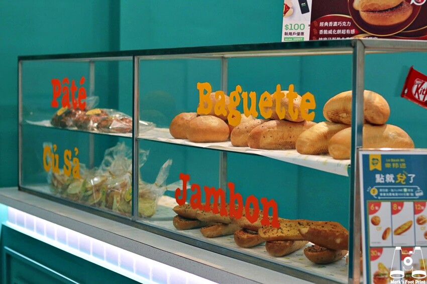 樂邦迷法越潛艇堡崇德店｜感受異國風味美食，來一趟美食饗宴之旅 - 馬克的足跡