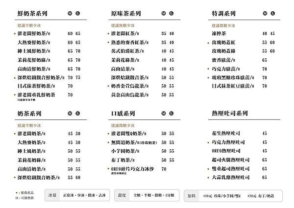 S__4620345 S__4620345