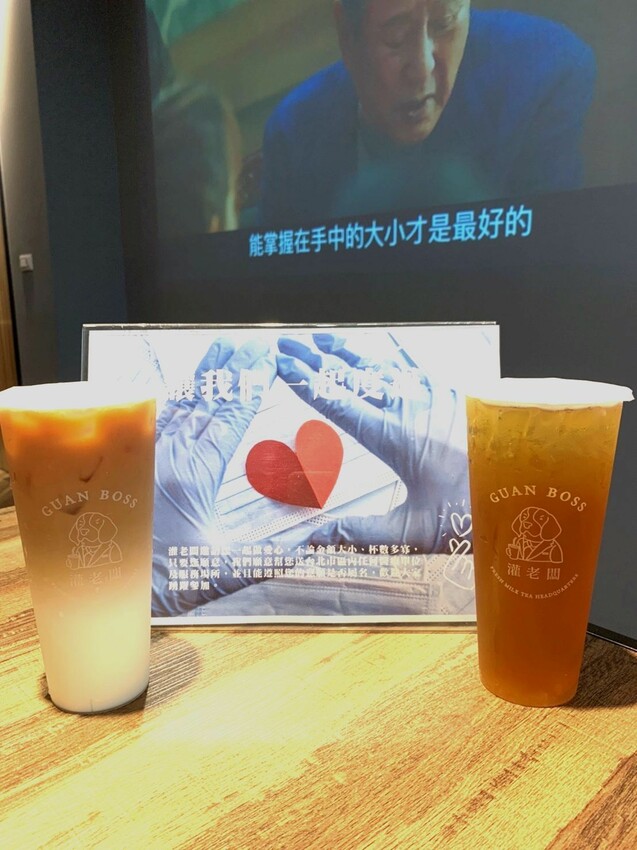 善導寺美食|灌老闆 奶茶控一定要喝過的鮮奶茶!新品韓式柚香綠茶陪你對抗疫情