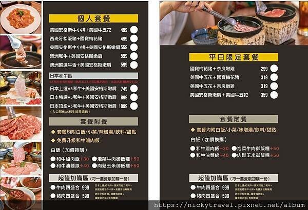 290786792_597641891676387_249101938773708712_n