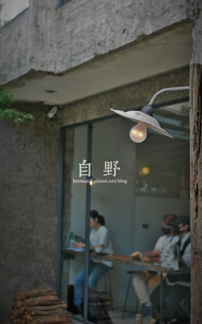 自野咖啡-5
