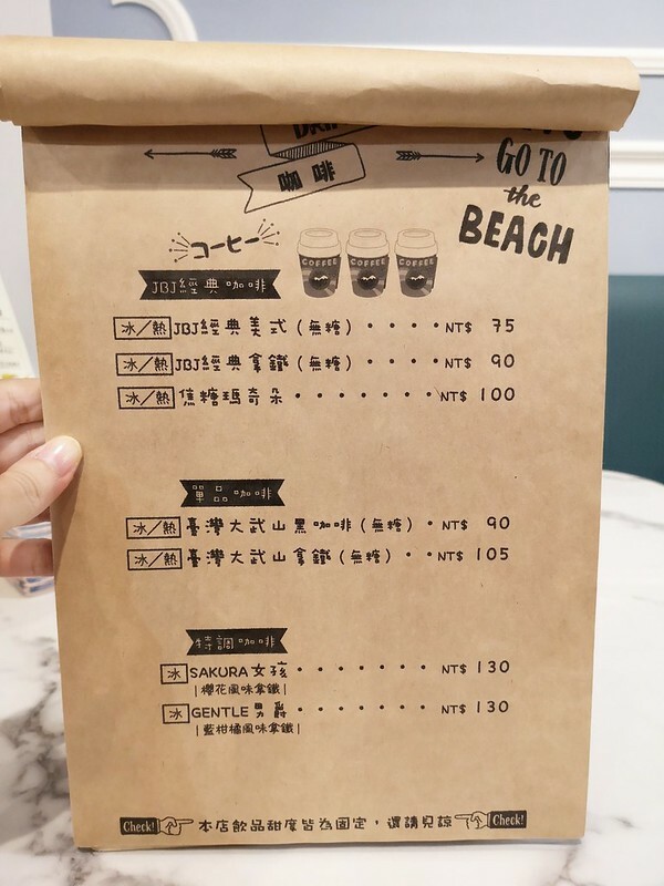 SNOW_20220816_235657_122