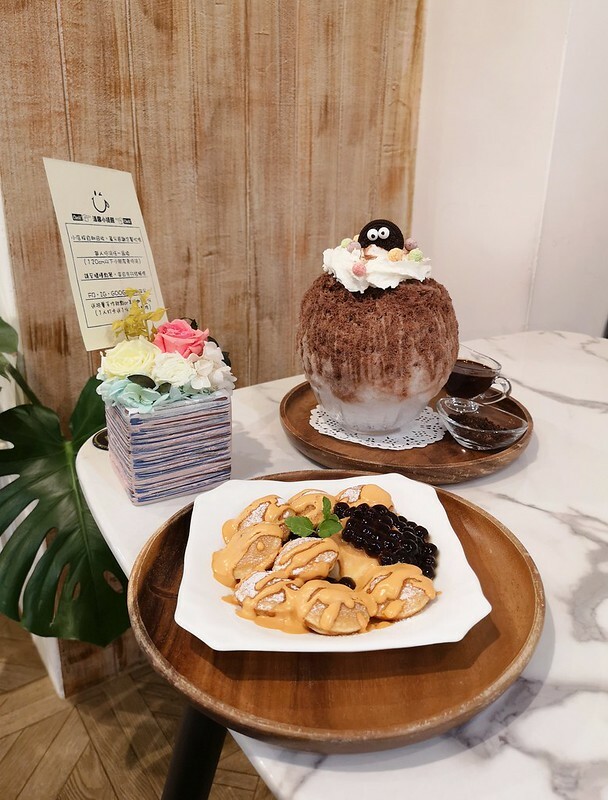 SNOW_20220820_155511_810