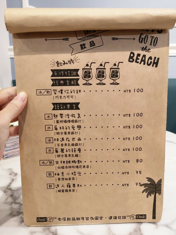 SNOW_20220816_235941_214