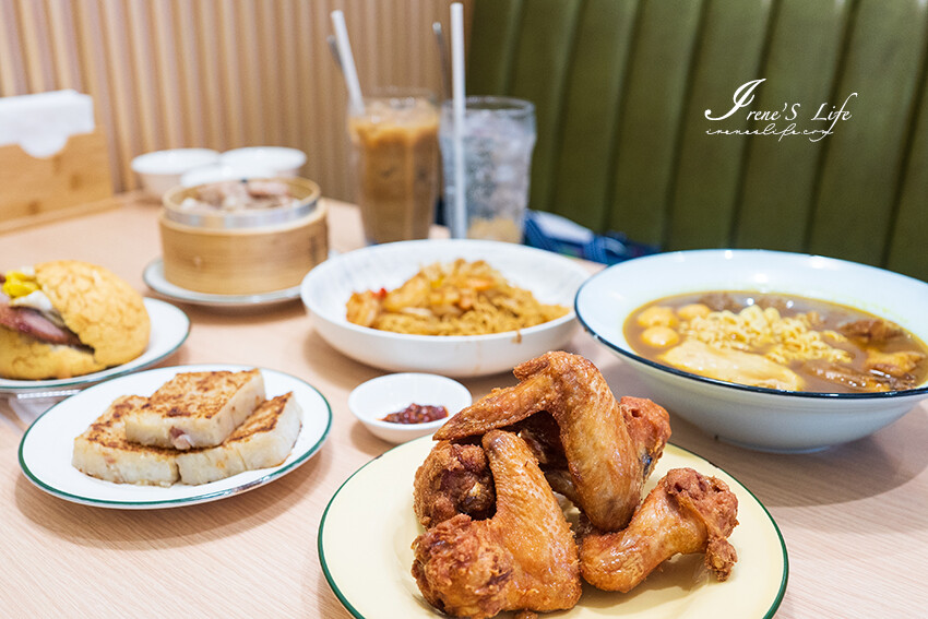 40年廚齡香港名廚楊華志坐鎮，帶來最道地的港式餐點，假日還有提供港式Brunch，蘆洲港點新地標 @Irene's 食旅．時旅