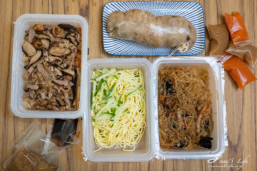 40年廚齡香港名廚楊華志坐鎮，帶來最道地的港式餐點，假日還有提供港式Brunch，蘆洲港點新地標 @Irene's 食旅．時旅