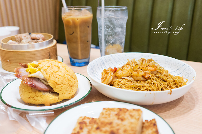 40年廚齡香港名廚楊華志坐鎮，帶來最道地的港式餐點，假日還有提供港式Brunch，蘆洲港點新地標 @Irene's 食旅．時旅