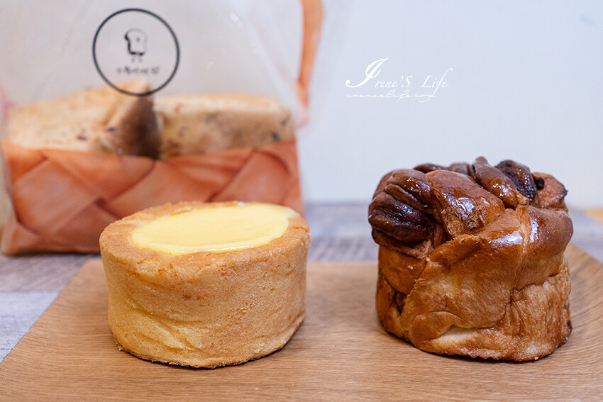 文青麵包店新開幕，現烤麵包一出爐就秒殺，挑戰最便宜的麵包，現烤麵包4個只要100元 @Irene's 食旅．時旅