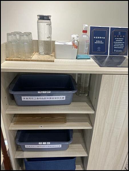 【台中咖啡廳推薦】【Cozy coffee 可集咖啡台中博二 【台中咖啡廳推薦】【Cozy coffee 可集咖啡台中博二