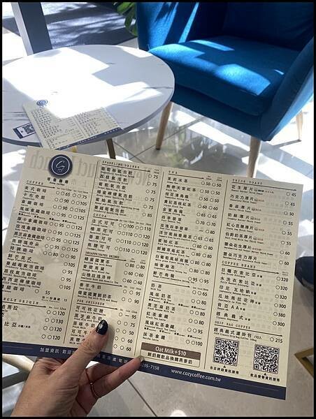 【台中咖啡廳推薦】【Cozy coffee 可集咖啡台中博二 【台中咖啡廳推薦】【Cozy coffee 可集咖啡台中博二