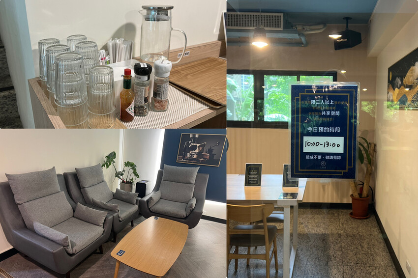 （三重咖啡）可集咖啡～消暑飲品只要70元起！新品紅酒燉牛肉、