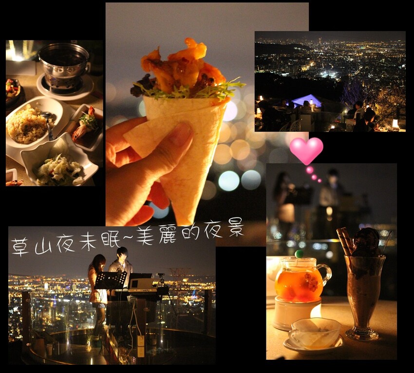 台北市士林區【陽明山餐廳】16間陽明山美食，土雞野菜/景觀餐廳/下午茶/咖啡館推薦