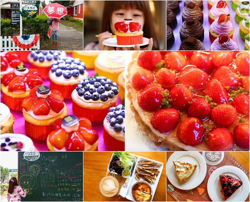 台北市士林區【陽明山餐廳】16間陽明山美食，土雞野菜/景觀餐廳/下午茶/咖啡館推薦